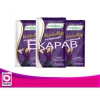 ราคา มาบุญครองข้าวไรซ์เบอร์รี่ 1กิโลกรัม (21595329382)