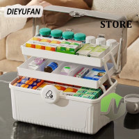 ราคา DIEYUFAN กล่องยาความจุขนาดใหญ่ กล่องเก็บของหลายชั้นที่บ้าน กล่องปฐมพยาบาลทางการแพทย์แบบพกพา (22039535756)