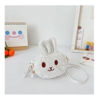 ราคา YINSH น่ารัก กระต่ายน้อย ของขวัญสำหรับเด็ก เด็กทารกหญิง กระเป๋าสะพาย กระเป๋าหูรูด ตุ๊กตา กระเป๋าสะพายไหล่ (10156065722)