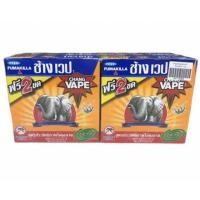 ราคา ยาจุดกันยุง ช้างเวป1 รุ่นแถม 2 ขด แพ็ค 6กล่อง (5613072357)