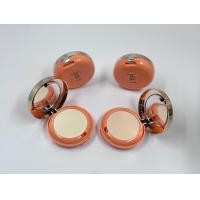 ราคา 81218 03 แป้งพัฟ 2 ชั้น Kiss Beauty smooth powder แป้งพัฟหน้าเนียน ชิมเมอร์ แป้งตลับ ปกปิดดี ไม่วอก ไม่หมอง (15776385265)