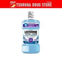 ราคา ลิสเตอรีน โทเทิลแคร์ คาวิตี้ 250มล Listerine Total Care Cavity Protect 250 ml (22607798190)