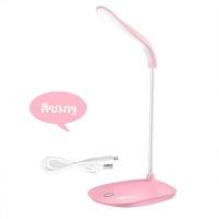 ราคา 2PCS โคมไฟตั้งโต๊ะแบบพับได้หมุนได้ LED โคมไฟถนอมสายตา โคมไฟไร้สาย ปรับความสว่างได้ 3 ระดับ (22129371915)