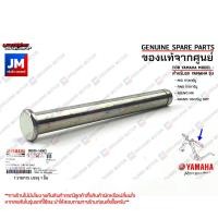 ราคา ชุดสปริงขาตั้งคู่และขาตั้งข้าง แกนขาตั้ง ยางกันกระเเทก ชุดซ่อม เเท้ศูนย์ YAMAHA MIO115คาร์บู FINO115คาร์บู NOUVO MX (22594683168)