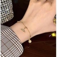ราคา mermaid tail with faux pearl titanium bracelet หางนางเงือกพร้อมสร้อยข้อมือไททาเนียมไข่มุก (22587681231)