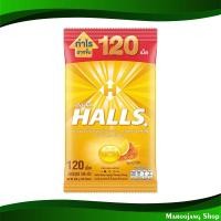 ราคา ลูกอม รสน้ำผึ้งผสมเลมอน ฮอลล์ 120 เม็ด Candy Honey Mixed With Lemon Flavor Hall ลูกกวาด แคนดี้ อมยิ้ม ทอฟฟี่ ขนมหวาน หมากฝรั่ง toffy (20524332521)