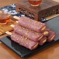 ราคา Fasimiyu ขนมข้าวเหนียว ขนมจีน 55g 8 อัน ขนมข้าวเหนียวดอกกุ้ยฮวา รสถั่วเขียว รสงา รสถั่วแดง Sweet osmanthus glutinous rice cake บรรจุแยกต่างหากเพื่อความสะดวกในการพกพา (22754975528)