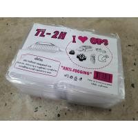 ราคา ลดล้างสต็อก กล่องพลาสติกใส OPS htp102 htp104l htp105 tl2h tl4h tl5h sn101 sn104 (22444124645)