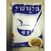 ราคา ผงชูรสเจ ผงชูรสแท้ ราชาชูรส น้ำหนัก 500 กรัม (16394669516)
