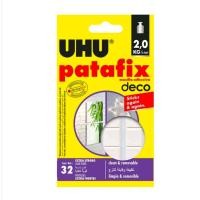 ราคา กาวดินน้ำมัน ยู้ฮู พาทาฟิกซ์ UHU PATAFIX (21462108613)