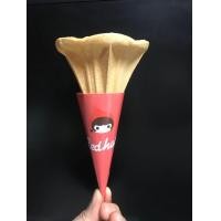 ราคา ปลอกโคนไอศครีม กรวย โคนกระดาษสีเงิน ทอง มินเนี่ยนเหลือง หนูน้อยหมวกแดง หมีสีน้ำตาล ลาย kitten สีชมพู กระต่ายขาว (22386630018)