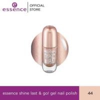 ราคา essence shine last go gel nail polish (903518161)