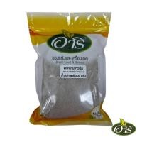 ราคา พริกไทยป่น 500 กรัม พริกไทยป่นอย่างดี พริกไทยแท้ พริกไทยจัน พริกไทยป่นแท้ พริกไทย สินค้านี้ไม่สารถสั่งร่วมกับสินค้าอื่นได้ (21470312883)