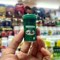 ราคา ยาหอมเทพจิตร ตราห้าม้า หลอดใหญ่ ขนาดบรรจุ 100 เม็ด YA HOM THEPAJIT FIVE HORSE BRAND (22348328399)