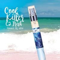 ราคา Cool Kiler CK 2 น้ำหอมสำหรับทั้งสองเพศ กลิ่นหอม สดชื่น มีเสน่ห์ 11ml (922110522)