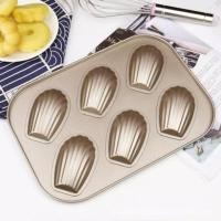 ราคา ถาดอบขนม พิมพ์ขนม madeleine มาเดอลีน 6 12 หลุม เคลือบ Non stick ลายหอย สีทอง (15786209294)