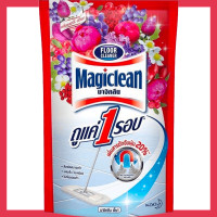 ราคา FernnyBaby มาจิคลีน Magiclean 700 750ML มาจิกคลีน น้ำยาทำความสะอาดพื้นอเนกประสงค์ เมจิกคลีน 700 750 มล (22680154242)