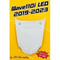 ราคา ฝาปิดท้ายเบาะ Wave110i LED 2019 2024 สีขาวB61 อย่างดี YSW มี7สี ตามภาพ ฝาปิดท้ายเบาะ110i ฝาปิดท้ายเบาะเวฟ110i ฝาปิดท้ายเบาะบนwave110i ฝาปิดท้ายเบาะwave110i2019 ฝาปิดท้ายเบาะบน110i ฝาปิดท้ายเบาะบนเวฟ11