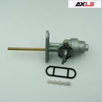 ราคา ก๊อกน้ำมัน รุ่น KR150 Serpico เดิมๆๆ (22140616640)