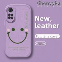 ราคา เคสสำหรับ Xiaomi Redmi Note 11 4G Note 11S Note 11T Note 11T Note 11 5G Poco M4 PRo 5G เคสหนังลายหน้ายิ้มแบบเรียบง่ายลายดีไซน์ใหม่นิ่มแฟชั่นซิลิโคนเคสกันกระแทกเต็มเลนส์กล้องเคสป้องกัน (19665804048)