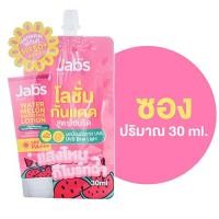ราคา Jabs Watermelon Smoothie Lotion แจ๊บส์ วอเตอร์เมล่อน สมูทตี้ โลชั่น โลชั่นกันแดด โลชั่นแตงโม โลชั่นแจ๊บ (22588430942)