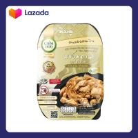 ราคา ชิมดู ข้าวแกงหม้อไฟ ไก่ผัดขิงพร้อมข้าวหอมมะลิ อย ฮาลาล Stir Fried Chicken with Ginger and Steamed Thai Jasmine Rice Self Heating (2095040045)