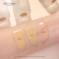 ราคา N335 NEE CARA FOUNDATION รองพื้น บางเบาให้งานผิว เนื้อเนียนละเอียดนุ่ม กันน้ำ กันเหงื่อ มีส่วนผสมของกันแดด SPF 30PA (19743662345)