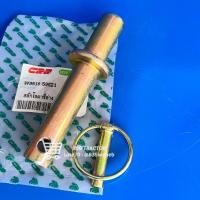 ราคา สลักโรตารี่ ตัวล่าง โรตารี่ รุ่น RX192 RX220 สลักผาน สลักแขนลาก ใช้สำหรับรถไถแทรกเตอร์ คูโบต้า ยันม่าร์ ฟอร์ด ทุกรุ่น ขนาด7 8นิ้ว 7หุน ยาว140 25มิล (21740125453)