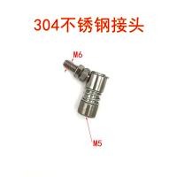 ราคา สายคันเร่งเรือเพลาอ่อนสายคันเร่งสแตนเลสสำหรับเรือเร็วสายคันเร่งสำหรับเรือยอชท์ยามาฮ่าเครื่องนอกเรือใช้ได้ทั่วไป (21145587179)