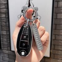 ราคา Suzuki รถ 2 3ปุ ่ มสําหรับ SUZUKI SWIFT Ciaz Celerio Ertiga TPU พวงกุญแจ keychain (22372789964)