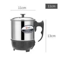 ราคา กระติกน้ำร้อนไฟฟ้า Teko Listrik แก้วไฟฟ้า11ซม 14ซม วัตต์ต่ำ (21476087208)