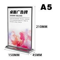 ราคา ป้ายอะคริลิค ฐานสีดำตั้งโต๊ะ ป้ายเมนู เครื่องดื่ม โฆษณา กรอบรูปแนวตั้ง ขนาด A4 A5 A6 สินค้าพร้อมส่ง (22636289549)