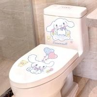 ราคา สติกเกอร์ติดฝาชักโครกลายตลกไอเดียสร้างสรรค์สติกเกอร์ตกแต่งใหม่สติกเกอร์ติดห้องน้ำลายการ์ตูนน่ารักกันน้ำสติกเกอร์ติดชักโครกของตกแต่ง (20827350531)