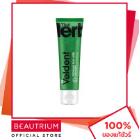 ราคา VELDENT Premium Thai Herb Toothpaste ยาสีฟัน 100g BEAUTRIUM บิวเทรี่ยม เวลเดนท์ (671130997)