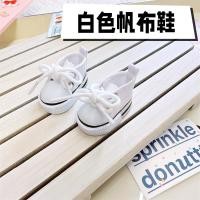 ราคา BC Labubu รองเท้ารองเท้าผ้าใบหนังผูกโบว์เจ้าหญิงน่ารักสำหรับตุ๊กตา Labubu ขนาด17ซม เครื่องประดับเสื้อผ้า (22027066441)