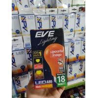 ราคา หลอดไฟ LED A80 ไล่ยุง 18w EVE (20569879684)