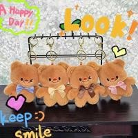 ราคา พวงกุญแจ butterbear พวงกุญแจหมีเนย พวงกุญแจห้อยกระเป๋า พวงกุญแจตุ๊กตา พวงกุญแจน่ารักๆ (22286383861)