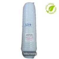 ราคา พร้อมส่ง กระทงจีบ กระทงกระดาษไข ถ้วยกระดาษ food grade100 คุณภาพดี ขนาดเบอร์ 3219 3217 2816 2616 2416 2216 1612 (22575754002)