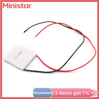 ราคา Ministar โมดูลแผ่น Peltier ระบายความร้อน TEC1 12706เครื่องทำความเย็นเทอร์โมอิเล็กทริค12V 60W (20524782822)