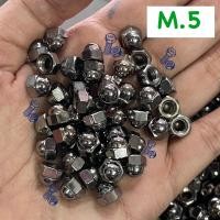 ราคา หัวน็อตหมวก น็อตตัวเมียหัวหมวก เหล็กชุบโครเมียมเงา M3 M12 ราคาส่ง100ตัว พร้อมส่งค่ะ (19482878401)