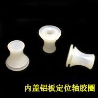 ราคา อุปกรณ์เสริมหม้อแรงดันไฟฟ้าอะไหล่เต็มรูปแบบเหมาะสำหรับ Midea Supor วาล์วนิรภัยวาล์วลอยยางวงแหวนยางหัวฉีดแก๊ส (21866687191)