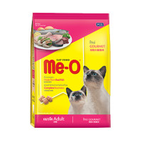 ราคา Me o อาหารแมว มีโอ ขนาด 400 450 กรัม Me O 400g 450g มี9สูตร (20405560683)