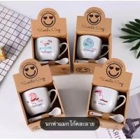 ราคา ถ้วยกาแฟสตาร์บัคแก้วชงกาแฟ ถ้วยกาแฟร้อน แก้วน้ำ มีกล่อง แถ้วกาแฟ ช้อน ช้อนกาแฟ แก้วเซรามิคลายการ์ตูน ขนาด 180ml (22662600739)
