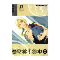 ราคา นายอินทร์ หนังสือ FULLMETAL ALCHEMIST แขนกลคนแปรธาตุ เล่ม 27 จบ (22600391853)