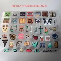 ราคา ใหม่แท้ Minecraft พวงกุญแจ Alex เกมตัวละครจี้สําหรับผู้ชายและผู้หญิง DOTA2 Theme (20362645325)