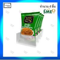 ราคา เอมโอชา น้ำพริกตะไคร้หอม ขนาด 20 กรัม จำนวน 4 ชิ้น (21813153225)