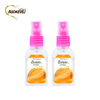 ราคา Soffell ซอฟเฟล สเปรย์กันยุง กลิ่นเฟรช 30 ml 2ขวด (22546001490)