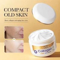 ราคา ครีมคอลลาเจน Sadoer ผิวหน้าเนียนใส ต่อต้านริ้วรอย รอยดำ ไวท์เทนนิ่งครีม 100 กรัม Sadoer Collagen Face Cream N608 (22576977979)