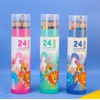 ราคา ดินสอสีไม้ ระบายภาพวาด (1324638834)