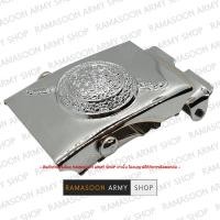 ราคา หัวเข็มขัดตำรวจ โลหะ (7176610328)